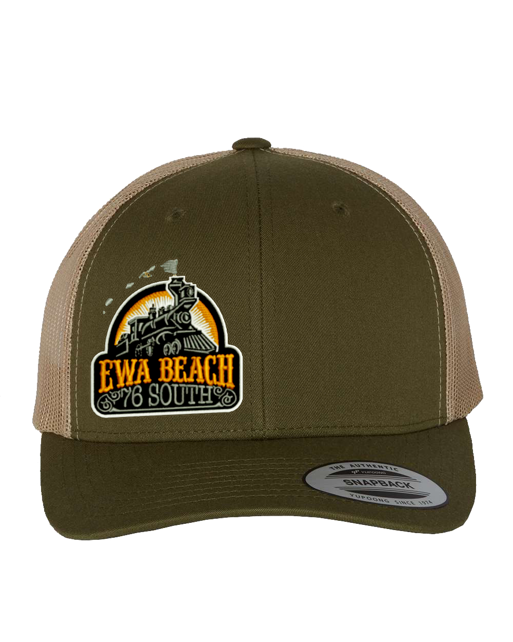 Retro Trucker hat with Embroidered Logo (Moss/Khaki)