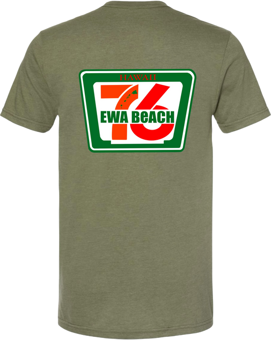 7-11 Modern classic fit SoftStyle (Cactus)